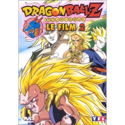 Dragon Ball Z, le film 2