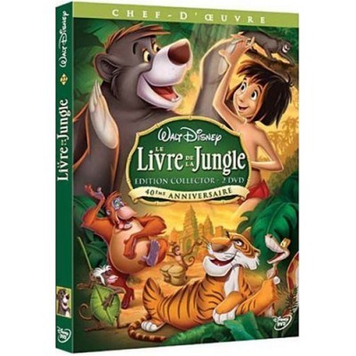 Le livre de la jungle - Edition collector 2 DVD