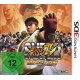 Super Street Fighter IV (Nintendo 3DS)