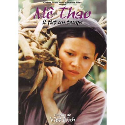 Mê Thao