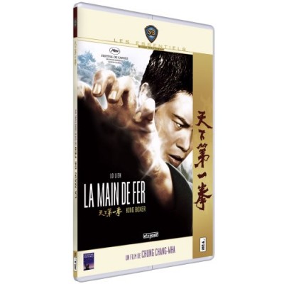 La Main De Fer (version Pocket)